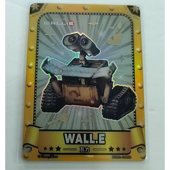 Wall-E057/199 Gold Limited Disney Pixar 37th Oscars Trading Card